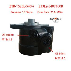 China Steering Pump L33L2-3407100B For Yuchai Natural Gas Engine factory