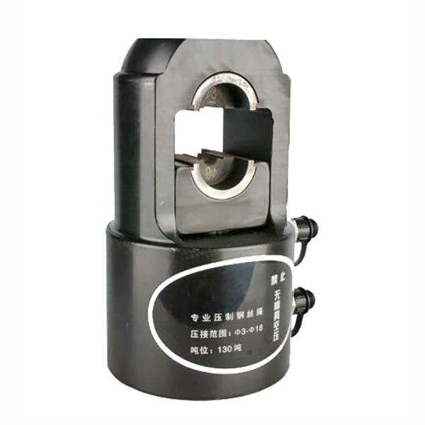 60KG Hydraulic Steel Wire Rope Sleeve Pressing Machine for Heavy Duty Applicatio