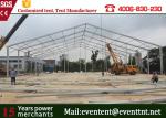 Aluminum Alloy Material Clear span Outdoor Tent Waterproof 50m For Temporary
