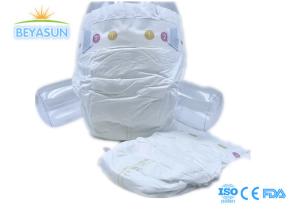 China Custom Grade Baby Diaper Softcare Diapers Baby Organic Comfort Disposable Pampering Baby Diapers All Sizes factory