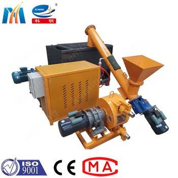 Automatic Foaming KFP Series Cement Concrete Pump Machine With Diesel Motor Low