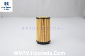 China Protect Engine HU714X Engine Oil Filter Element Auto Parts For Mazda factory