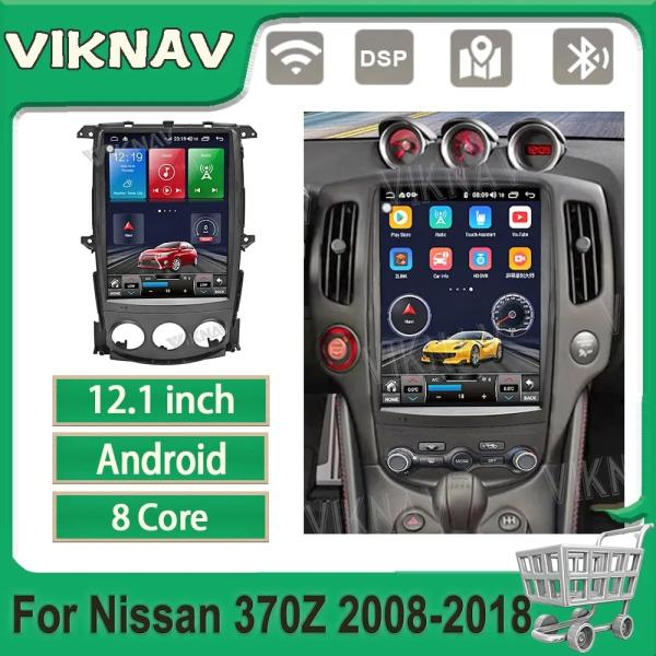 12.1inch Touch Screen Setereo For 2008-2018 Nissan 307Z Multimedia Player GPS