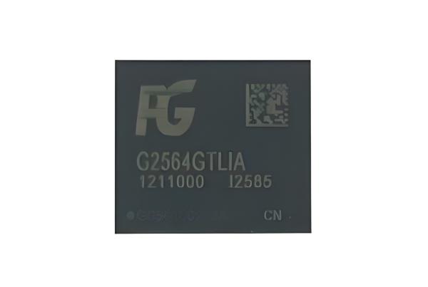 China 8GB - 512GB EMMC5.1 Flash Memory Storage Card IC Chips Embedded Multi Media Card factory