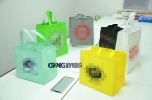 China ONL-XB700 Ounuo Non Woven Bag Making Machine Manufacture Process factory