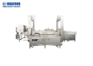 China Automatic Steam Heating Vegetable Blanching Machine For Potato Chips factory
