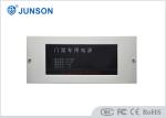 Durable Access Control Kits 50-60Hz Magnetic Lock Power Supply 12V DC 5A