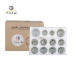 5pcs Glass Fire Cupping Set Hijama Vacuum Suction Massage With Box