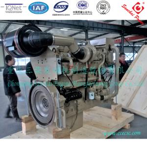 China CCEC Chongqing KTA19-M KTA19-M425 Marine Engine factory