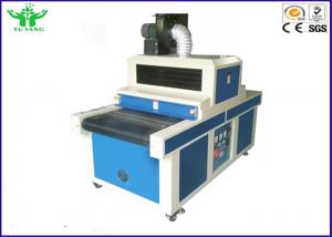 China 0-20 m/min Environmental Test Chamber / Industrial Automatic Control UV Curing Machine 2-80 mm on sale
