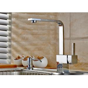 360 Degree Rotatable Flexible ROVATE Ceramic Cartridge Kitchen Sink Faucet