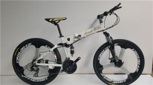 China 26 inch Shimano 27 speeds alloy mountain bicicle MTB magnesium alloy 3 spokesone wheel factory