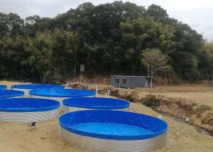 China Water Storage Diameter 2.74m Steel Aquaculture Water Tanks factory
