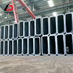 Aviation Propulsion System Custom Dimension 100*300*4.0-12 Factory Good Price