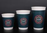 12oz Disposable Tea Cups With Lids For Coffee / Beverage , Promotional Logo