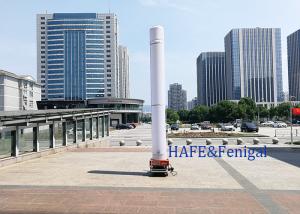 China Portable Large Area 3-5M 1000W Inflatable Light Tower For Outdoor Night Lighting factory