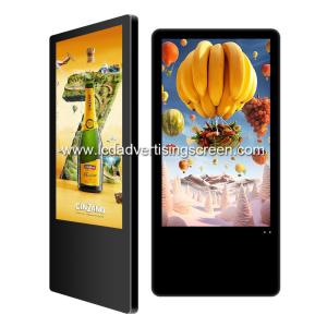 China Vertical TFT LCD Elevator Advertising Screens With RK3328 CPU on sale