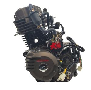 China DAYANG Motorcycle Engine Cargo Tricycle Spare Parts with 300cc Water-Cooled Engine factory
