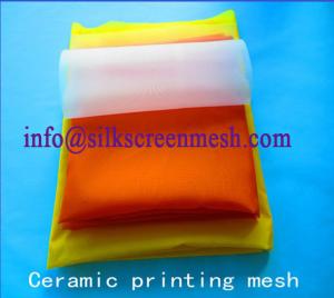 China malha amarela para serigrafia bolting cloth factory