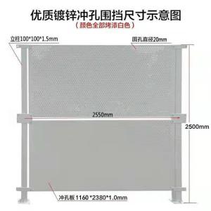 China windproof iron fence with column 100*100*1.5mm for Traffic construction factory