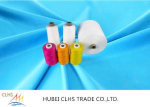 China Multi Color Polyester Ring Spun Yarn , Full Bright Poly Spun Yarn AAA Grade factory