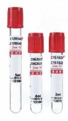 China Medical 0.5ml Disposable Vacuum Blood Collection Tube For Hospital Use factory