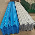 Customized Anti-Glare W Beam Highway Guardrail Steel End Wings Round End Q235