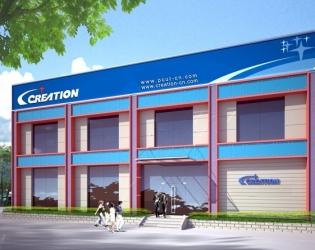 Creation Mechanical & Electrical（ShenZhen） Co.,Ltd