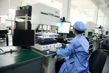 WindSun Science & Technology Co.,Ltd.