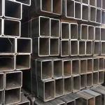 Low Price Good Quality Ms Welded Square Carbon Steel Pipe Tube Square Structural