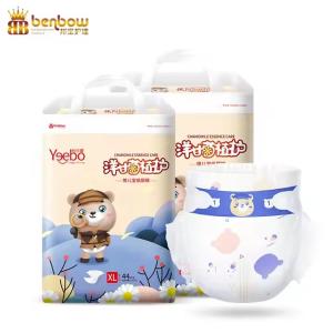 China Baby Diaper Soft Breathable Natural Nappy Pants Diaper with Yeebo Diaper factory
