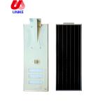 High quality outdoor country road lighting ip65 smd 60W integrated all in one