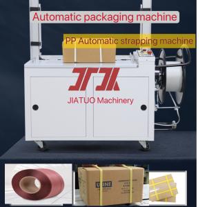 Packaging Machinery PP Belt Automatic Strapping Machine High Speed Strapping