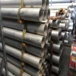 High Quality Aluminum Billet and Ingot 6063 6061 Aluminium Bar Alloy Rod