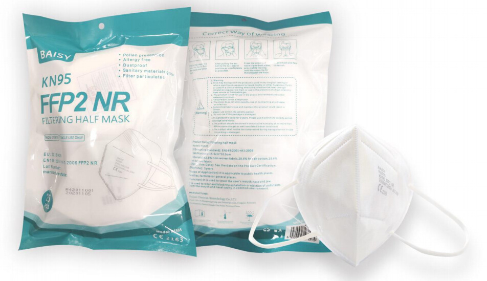 Non-Woven 5 Ply KN95 FFP2 Medical Face Mask Disposable Earloop Respirator