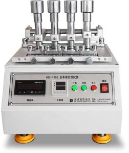 China ISO11640 IULTCS Color Fastness Testing Equipment Leather Rubbing Fastness Tester factory