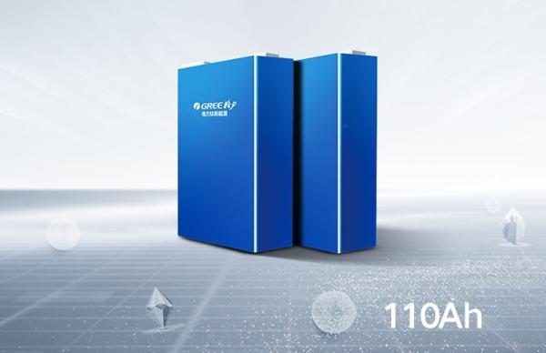 Gree Yinlong Lithium Titanate Battery 2.3V Prismatic 110ah LTO Battery Cell Low