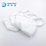Civilian Dustproof KN95 Face Mask