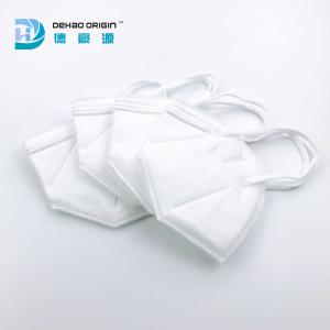 China Civilian Dustproof KN95 Face Mask factory