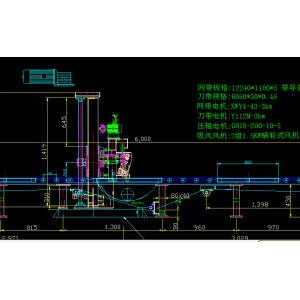 80Kg/m3 Top / Middle PU Foam Rubber Cutting Machine