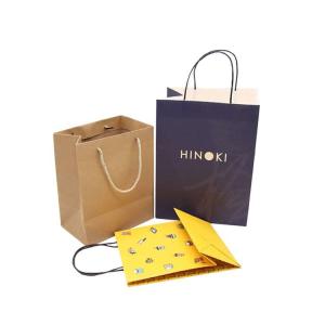 China Custom Unique Colour Printing Kraft Paper Shopping Bags Commercial factory