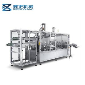 China Four Lanes Coffee Capsule Packing Machine Industrial Capsule Filling Machine factory