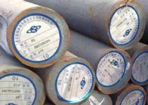 China SGS Approve Carbon Alloy Steel Round Bar A105 S355 1060 Sae 1020 factory