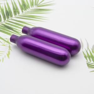 China ISO9001 Purple N2O Cream Whipper Chargers DC04 Steel for ice cream factory