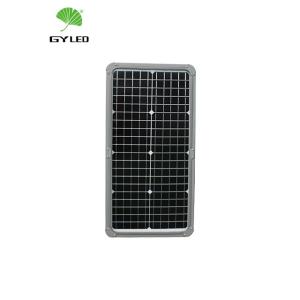 China Roadway 30W Intelligent Integrated Solar Street Light 170lm/W factory