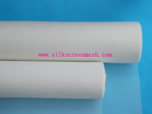 China Flour Milling Mesh factory