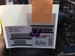 China KUBOTA D782 Diesel Engine Overhaul Repair Kit factory