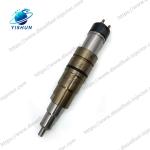 Common Rail 2897320 Injector XPI Series