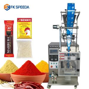 China Small Sachets Milk Coffee Washing Powder Spice Powder Packing Machine 50g 100g 500g FK-1K3 factory