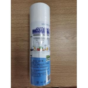 China Pp Wooden Nonwoven 24cm X 30cm Disposable Dishwashing Cloths 60GSM on sale